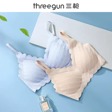 三枪内衣女士小胸无痕聚拢无钢圈收副乳防下垂薄款背心式泡泡文胸图片