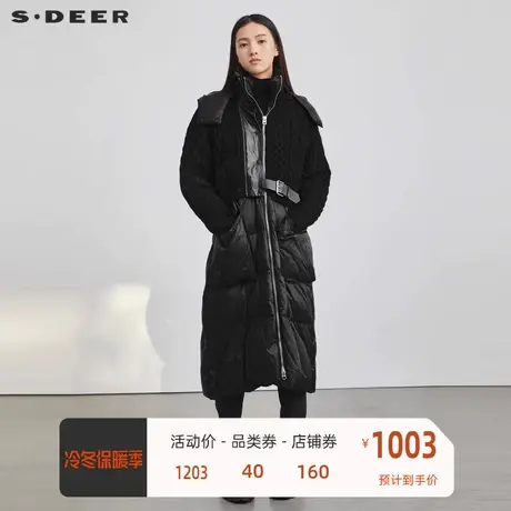 sdeer圣迪奥女装连帽钩花针织拼接长款羽绒服S21482493图片