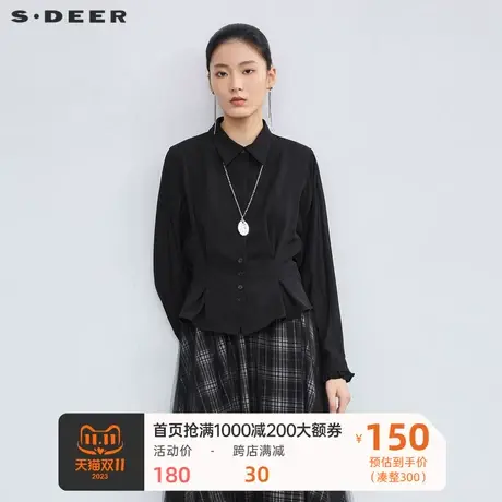 sdeer圣迪奥女装休闲翻领抽褶雪纺长袖衬衫S223Z0569商品大图