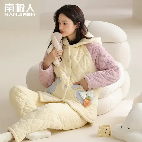 南极人珊瑚绒睡衣女三层加绒加厚夹棉袄套装冬季法兰绒大码家居服图片