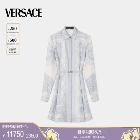 【季末优惠】VERSACE/范思哲 La Coupe des Dieux迷你衬衫连衣裙图片