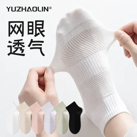 白色袜子女短袜春夏季中筒袜纯棉无骨2025新款爆款短筒袜夏季薄款图片