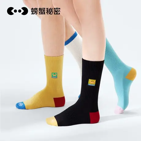 螃蟹秘密袜子女中筒袜撞色卡通图案春夏休闲情侣白色中长袜男4双商品大图