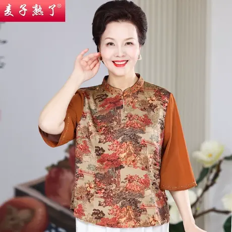 妈妈夏装2023新款老人短袖T恤阔太太夏装小衫上衣奶奶中老年女装商品大图