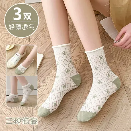 卷边袜子女中筒棉袜夏天薄款浅口隐形短袜船袜配单鞋凉鞋小皮鞋的图片