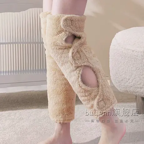 加长护膝睡觉加绒保暖老寒腿中老年魔术贴绑带外穿腿套图片