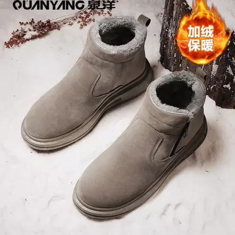 雪地靴男款冬季抗寒防水侧拉链棉靴加绒加厚保暖东北户外大棉鞋男图片