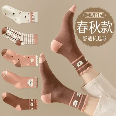 袜子女中筒袜春秋冬季纯棉无骨月子袜日系可爱ins潮网红款长筒袜图片