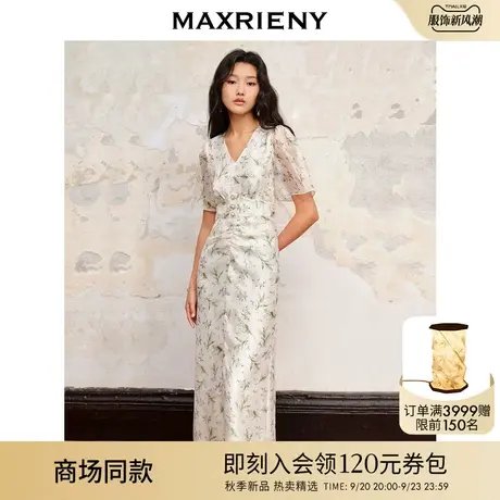【商场同款】MAXRIENY欧式园艺风铃兰花印花裙子秋季抽褶连衣裙图片