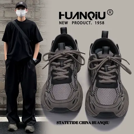 环球爆款灰色厚底老爹鞋男款2025新款秋季潮流休闲男士百搭运动鞋图片