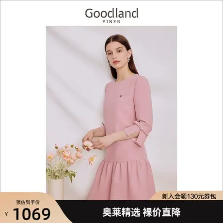 音儿美地女装2023秋季新款法式收褶蝴蝶钻饰圆领玫瑰粉连衣裙图片