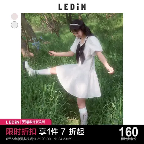乐町撞色蝴蝶结连衣裙休闲夏女装蜜桃奶霜设计感少女图片