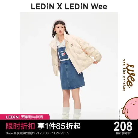 【Wee联名系列】乐町甜美半身裙早秋新款牛仔背带裙C2GEC4201图片