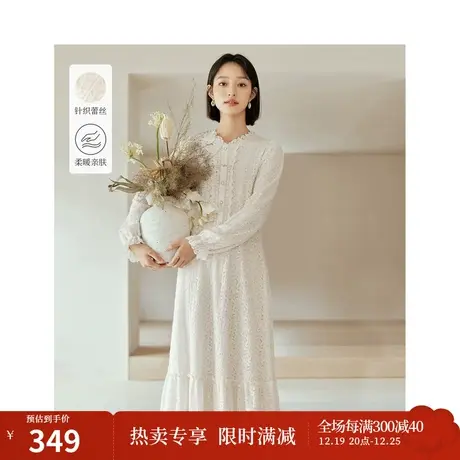 茵曼针织蕾丝连衣裙2023冬季女装新款荷叶立领长袖镂空花边中长裙图片