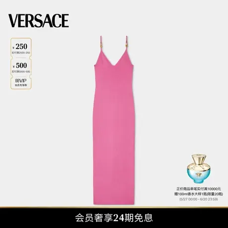 【夏日度假】VERSACE/范思哲 女士Safety Pin针织吊带迷笛连衣裙图片