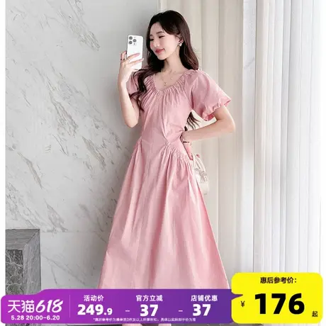 唐狮25新款女夏V领短袖修身连衣裙收腰泡泡袖显瘦长裙粉色少女l1图片