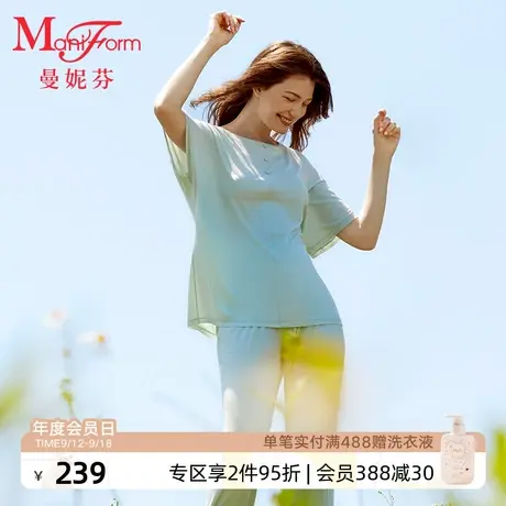 曼妮芬舒适圆领短袖长裤家居套装女士起居服睡衣睡裤20310711商品大图
