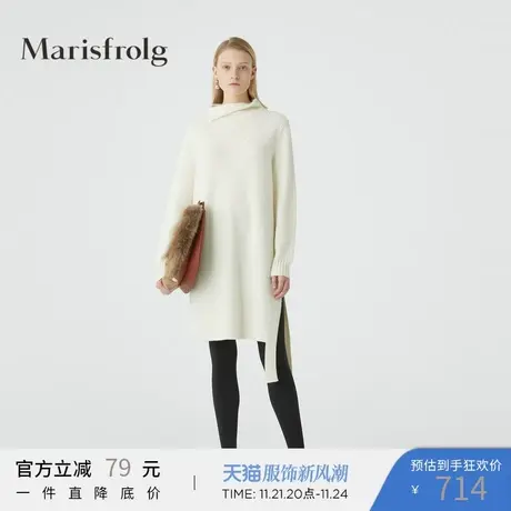 Marisfrolg玛丝菲尔羊毛2020年冬季新款白色中长款长袖针织连衣裙图片