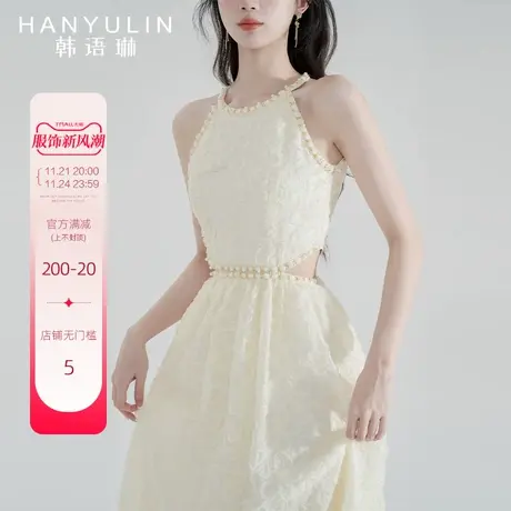 法式挂脖吊带连衣裙2024新款女夏季高级感气质显瘦露腰过膝长裙子图片