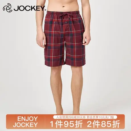 Jockey睡裤男短裤夏季纯棉家居裤系带男士中裤五分裤可外穿裤子图片