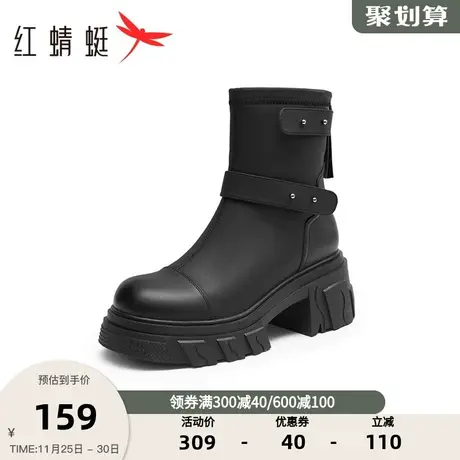 红蜻蜓时装靴女秋冬季时尚休闲显瘦女靴舒适英伦弹力靴通勤短靴图片