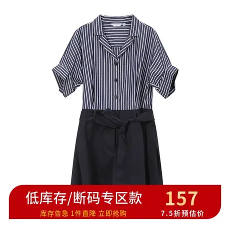 伊芙丽新款条纹拼接连衣裙女休闲韩版中长款裙子1B4491631图片