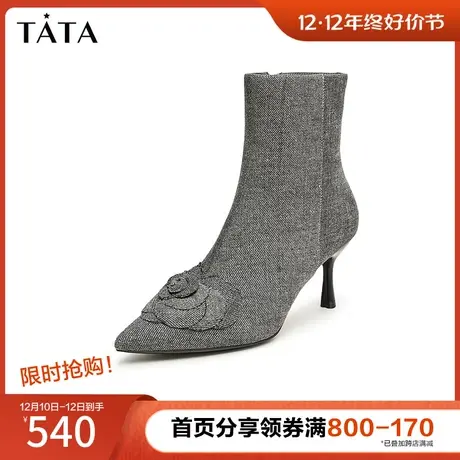 Tata他她法式细跟裸靴女奥莱尖头短靴时装靴2023冬季新款7QS42DD3商品大图