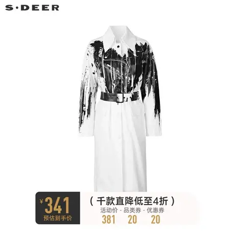 sdeer圣迪奥女装时尚翻领撞色水墨收腰长款风衣S22181804图片