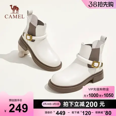 骆驼女鞋2025冬季新款英伦风真皮粗跟短靴时尚优雅切尔西靴女图片