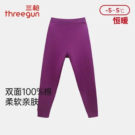 三枪保暖裤女冬季新品三层中厚提花暖棉打底裤中老年束脚保暖秋裤图片