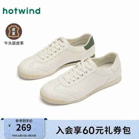 热风男鞋25春新款男士百搭小白鞋薄底休闲鞋轻便男款板鞋子图片