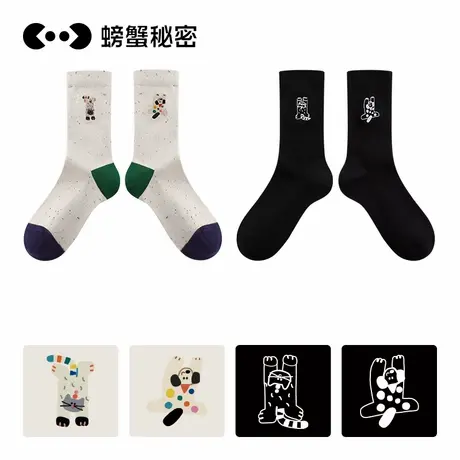 螃蟹秘密袜子女ins潮韩系小腿袜可爱棉运动长袜中筒袜配小皮鞋2双图片