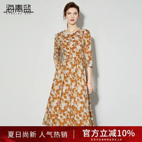 海青蓝洋气黄色印花纯棉连衣裙2024春装新款珍珠领优雅过膝中长裙图片
