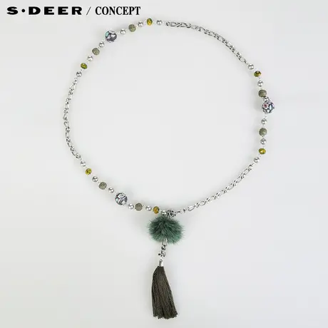 【新品】sdeer圣迪奥专柜正品女装水貂球装饰腰链S144843C9图片