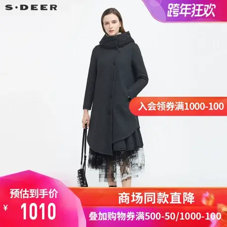 sdeer圣迪奥女装冬装高领连帽针织拼接不规则毛呢大衣女S20481712图片
