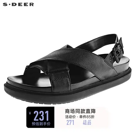 sdeer圣迪奥夏装休闲简约黑色绑带女士皮质凉鞋S19283998图片