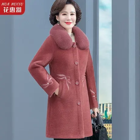 妈妈冬装洋气水貂绒外套中老年女冬季中长款中年高贵皮毛一体大衣商品大图
