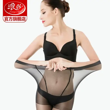 6双浪莎大码丝袜女 特大宽体双加裆连裤袜薄款打底袜子夏天加大款图片