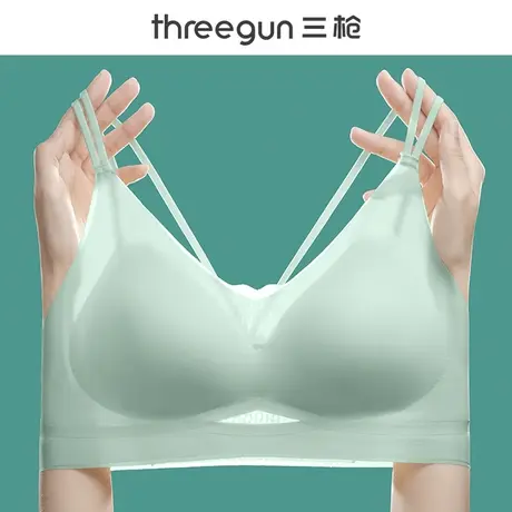 三枪内衣女聚拢无钢圈交叉细肩带背心防下垂文胸凉感无痕显瘦美背图片