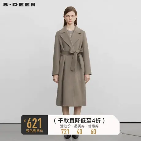 sdeer圣迪奥冬装女装西装领收腰毛呢长款大衣S22482515图片