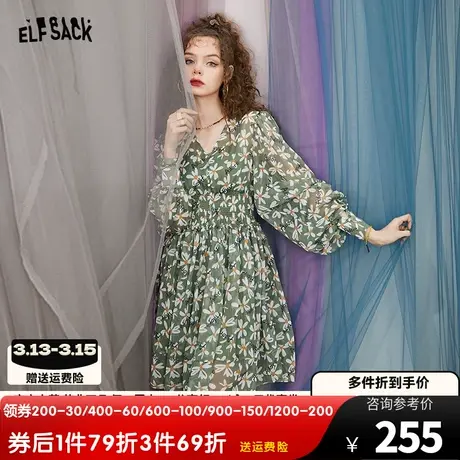 妖精的口袋v领雪纺碎花连衣裙女2023春季新款绿色显瘦长袖茶歇裙图片
