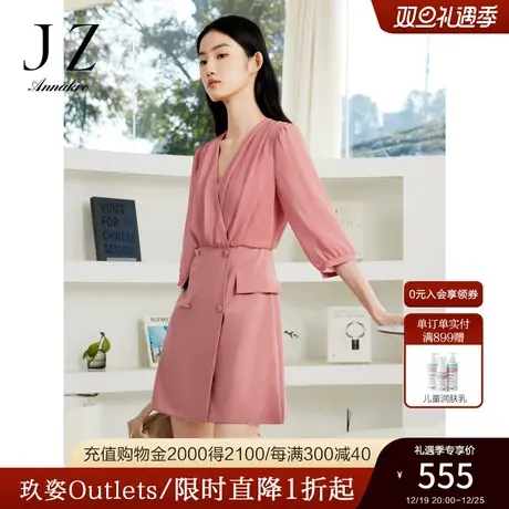 玖姿安娜蔻V领雪纺连衣裙女2023夏季新通勤收腰显瘦雌霓色连衣裙图片
