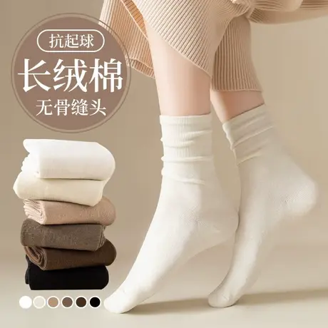 袜子女秋冬季堆堆袜纯棉中筒袜冬天月子袜全棉女士秋冬春秋长筒袜图片