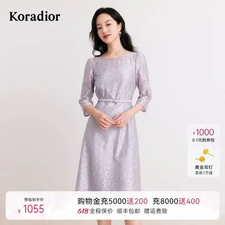 珂莱蒂尔秋季法式气质设计感蕾丝收腰连衣裙女图片