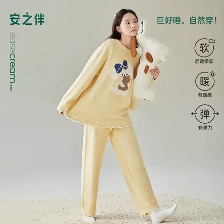 安之伴【巨保暖】半边绒睡衣女士秋冬季2025新款加厚珊瑚绒家居服图片