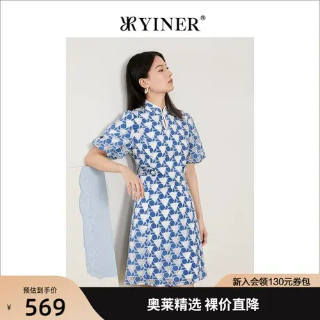 YINER音儿女装2022夏季新款艺术镂空撞色旗袍连衣裙图片
