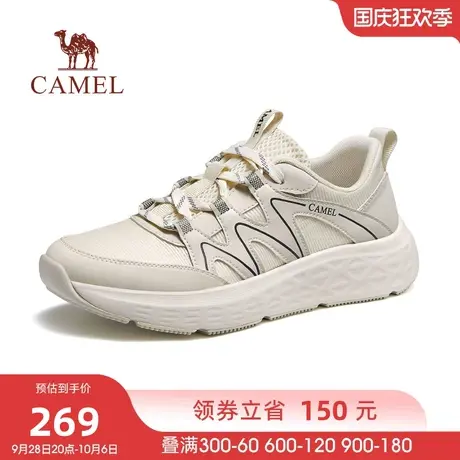 骆驼2023年春季新款软弹减震止滑透气厚底时尚运动鞋男图片