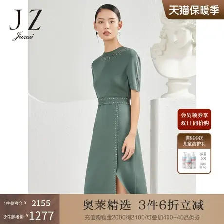 JZ玖姿商场同款钻饰针织衫女装2023夏季新款女人味JWBX31601图片