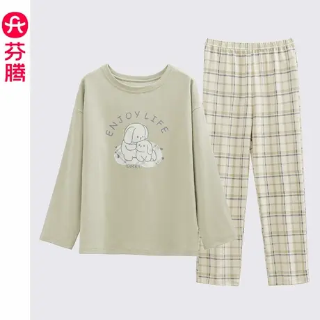 芬腾印花睡衣女纯棉长袖春秋季秋款可爱全棉女款可外穿家居服套装图片