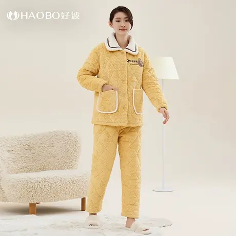 好波三层加厚夹棉睡衣女冬季防寒可爱睡衣可外穿家居服HJ23131图片